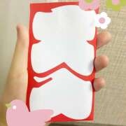 ヒメ日記 2026/01/21 14:55 投稿 美澄　はるか 魅惑の官能アロマエステ　Eureka！八王子 ～エウレカ！～