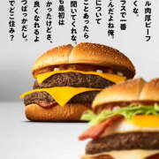 ヒメ日記 2026/02/08 21:49 投稿 美澄　はるか 魅惑の官能アロマエステ　Eureka！八王子 ～エウレカ！～