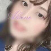 ヒメ日記 2025/01/31 11:22 投稿 あかね ミセス大阪十三店