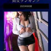 ヒメ日記 2025/09/27 15:43 投稿 ひかる コンプレックス(京都)