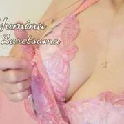 ヒメ日記 2024/12/18 11:44 投稿 ゆみな　ゴールド 脱がされたい人妻 町田・相模原店