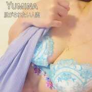 ヒメ日記 2025/04/23 11:08 投稿 ゆみな　ゴールド 脱がされたい人妻 町田・相模原店