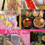 ヒメ日記 2025/04/24 00:24 投稿 ゆみな　ゴールド 脱がされたい人妻 町田・相模原店