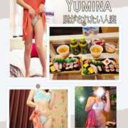 ヒメ日記 2025/05/20 23:11 投稿 ゆみな　ゴールド 脱がされたい人妻 町田・相模原店