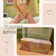 ヒメ日記 2025/07/20 22:00 投稿 ゆみな　ゴールド 脱がされたい人妻 町田・相模原店