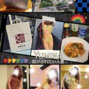 ヒメ日記 2025/09/15 21:16 投稿 ゆみな　ゴールド 脱がされたい人妻 町田・相模原店