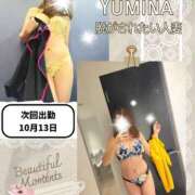 ヒメ日記 2025/09/30 22:26 投稿 ゆみな　ゴールド 脱がされたい人妻 町田・相模原店