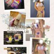 ヒメ日記 2025/10/13 19:56 投稿 ゆみな　ゴールド 脱がされたい人妻 町田・相模原店