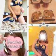 ヒメ日記 2025/11/04 21:35 投稿 ゆみな　ゴールド 脱がされたい人妻 町田・相模原店