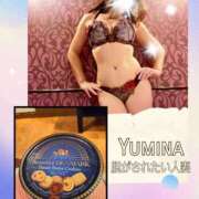 ヒメ日記 2025/11/16 21:22 投稿 ゆみな　ゴールド 脱がされたい人妻 町田・相模原店