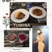 ヒメ日記 2026/01/20 22:41 投稿 ゆみな　ゴールド 脱がされたい人妻 町田・相模原店