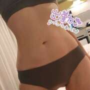 ヒメ日記 2025/01/10 09:49 投稿 ももか 奥鉄オクテツ東京店（デリヘル市場）