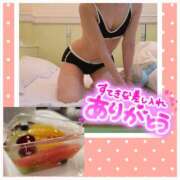 ヒメ日記 2025/05/28 08:05 投稿 ももか 奥鉄オクテツ東京店（デリヘル市場）