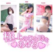 ヒメ日記 2025/06/22 16:56 投稿 ももか 奥鉄オクテツ東京店（デリヘル市場）