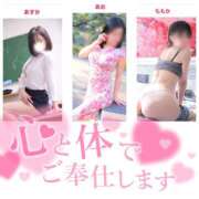 ヒメ日記 2025/06/22 17:10 投稿 ももか 奥鉄オクテツ東京店（デリヘル市場）