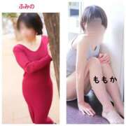 ヒメ日記 2025/06/27 17:11 投稿 ももか 奥鉄オクテツ東京店（デリヘル市場）