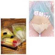 ヒメ日記 2025/09/19 19:55 投稿 ももか 奥鉄オクテツ東京店（デリヘル市場）