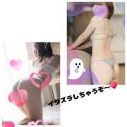 ヒメ日記 2025/10/10 17:44 投稿 ももか 奥鉄オクテツ東京店（デリヘル市場）