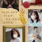 ヒメ日記 2025/11/10 17:35 投稿 ももか 奥鉄オクテツ東京店（デリヘル市場）