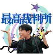 ヒメ日記 2025/12/24 10:26 投稿 ももか 奥鉄オクテツ東京店（デリヘル市場）