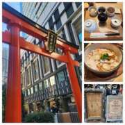 ヒメ日記 2026/01/18 16:12 投稿 ももか 奥鉄オクテツ東京店（デリヘル市場）