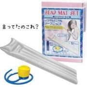 ヒメ日記 2026/02/11 08:32 投稿 ももか 奥鉄オクテツ東京店（デリヘル市場）