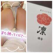 ヒメ日記 2026/03/27 14:26 投稿 ももか 奥鉄オクテツ東京店（デリヘル市場）