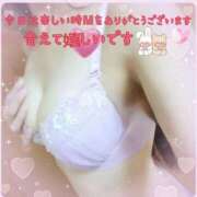 ヒメ日記 2025/03/27 17:00 投稿 川菜（かわな） 女々艶 厚木店