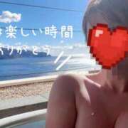 ヒメ日記 2025/04/14 16:35 投稿 川菜（かわな） 女々艶 厚木店