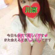 ヒメ日記 2025/04/22 17:01 投稿 川菜（かわな） 女々艶 厚木店