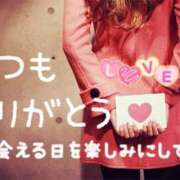 ヒメ日記 2025/04/28 18:40 投稿 川菜（かわな） 女々艶 厚木店