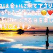 ヒメ日記 2025/05/08 17:00 投稿 川菜（かわな） 女々艶 厚木店