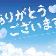 ヒメ日記 2025/07/08 15:10 投稿 川菜（かわな） 女々艶 厚木店