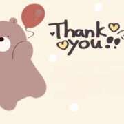 ヒメ日記 2025/09/02 18:10 投稿 川菜（かわな） 女々艶 厚木店