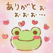 ヒメ日記 2025/10/14 23:10 投稿 川菜（かわな） 女々艶 厚木店