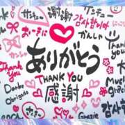 ヒメ日記 2025/11/27 17:00 投稿 川菜（かわな） 女々艶 厚木店