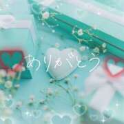 ヒメ日記 2026/03/14 23:10 投稿 川菜（かわな） 女々艶 厚木店