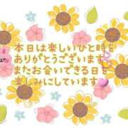 ヒメ日記 2026/04/06 21:10 投稿 川菜（かわな） 女々艶 厚木店