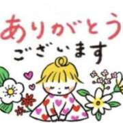 ヒメ日記 2026/04/14 20:00 投稿 川菜（かわな） 女々艶 厚木店