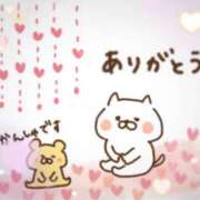ヒメ日記 2026/06/13 13:15 投稿 川菜（かわな） 女々艶 厚木店