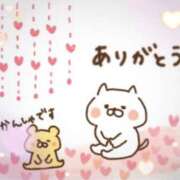 ヒメ日記 2026/06/13 17:17 投稿 川菜（かわな） 女々艶 厚木店