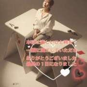 ヒメ日記 2026/06/22 15:00 投稿 川菜（かわな） 女々艶 厚木店