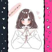 川菜（かわな） 23日にきてくださったみなさんへ♪ 女々艶 厚木店