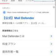 ヒメ日記 2025/05/10 23:23 投稿 みさき 奥鉄オクテツ東京店（デリヘル市場）