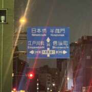 ヒメ日記 2026/02/25 10:33 投稿 みさき 奥鉄オクテツ東京店（デリヘル市場）