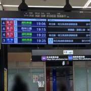 みさき こんばんは〜 奥鉄オクテツ東京店（デリヘル市場）