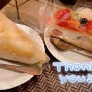 ヒメ日記 2025/07/31 15:24 投稿 なほ 奥鉄オクテツ東京店（デリヘル市場）