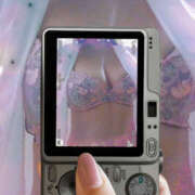 ヒメ日記 2024/12/30 08:17 投稿 あき 奥鉄オクテツ東京店（デリヘル市場）