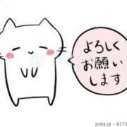 ヒメ日記 2025/01/17 19:19 投稿 あき 奥鉄オクテツ東京店（デリヘル市場）