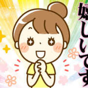 ヒメ日記 2025/08/31 06:33 投稿 あき 奥鉄オクテツ東京店（デリヘル市場）